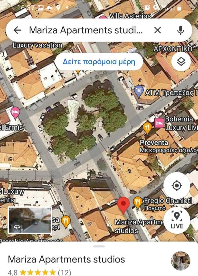 Mariza Apartments -Studios Hanioti Zewnętrze zdjęcie